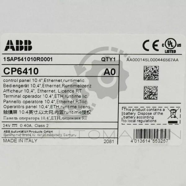 1SAP541010R0001-photo