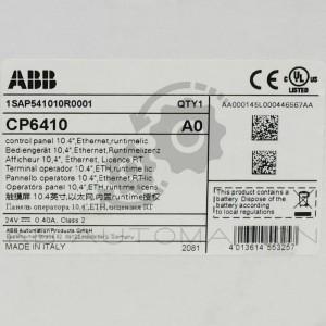 1SAP541010R0001-photo