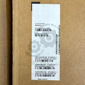 5MP7140.070N-000-photo