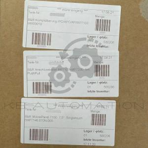 5MP7140.070N-000-photo