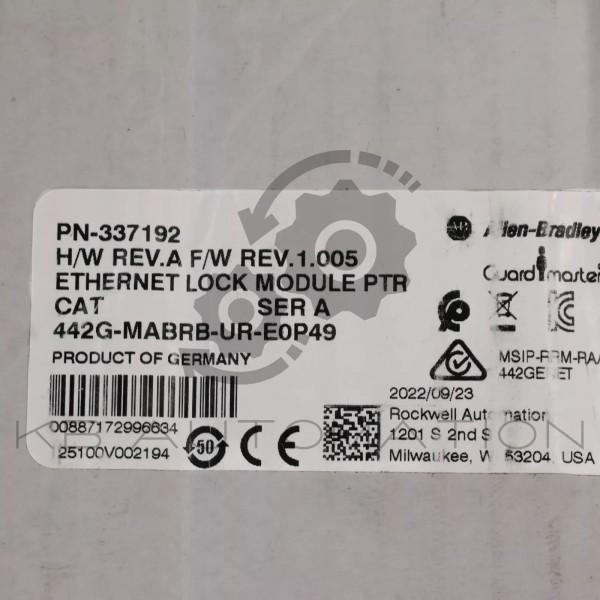 442G-MABRB-UR-E0P49-photo