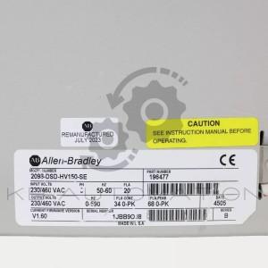 2098-DSD-HV150-SE-photo