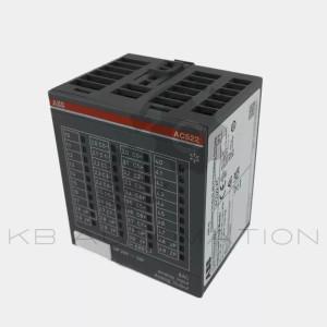 1SAP450500R0001-photo