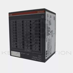 1SAP450500R0001-photo