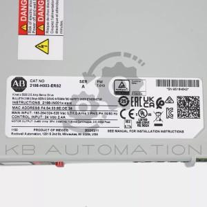 2198-H003-ERS2-photo