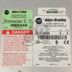 2711P-K12C15D2-photo