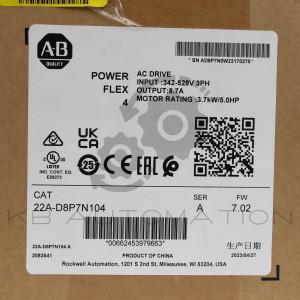 22A-D8P7N104-photo
