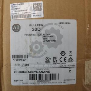 20DC043A0EYNANANE-photo